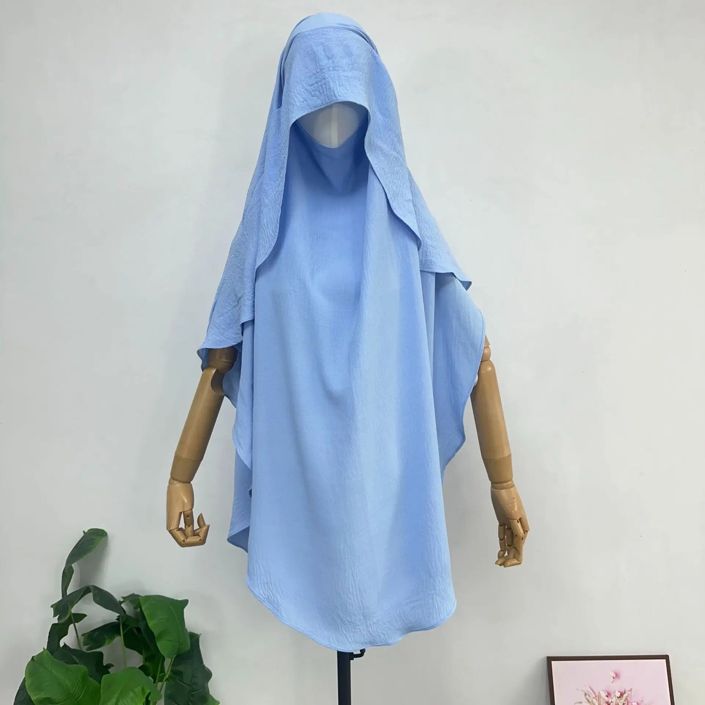 Khimar Hayah