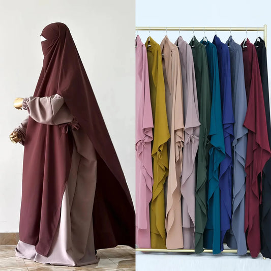 Khimar Jannah